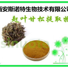 專業(yè)生物飼料研發(fā)，助力養(yǎng)殖業(yè)提質(zhì)增效——走進(jìn)江蘇連云港市百信生物飼料研發(fā)中心