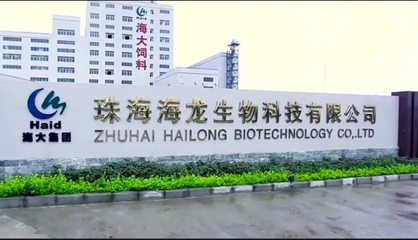 海大集團(tuán)看好鮰魚產(chǎn)業(yè)前景，以近百項研發(fā)突破推動生物飼料創(chuàng)新布局